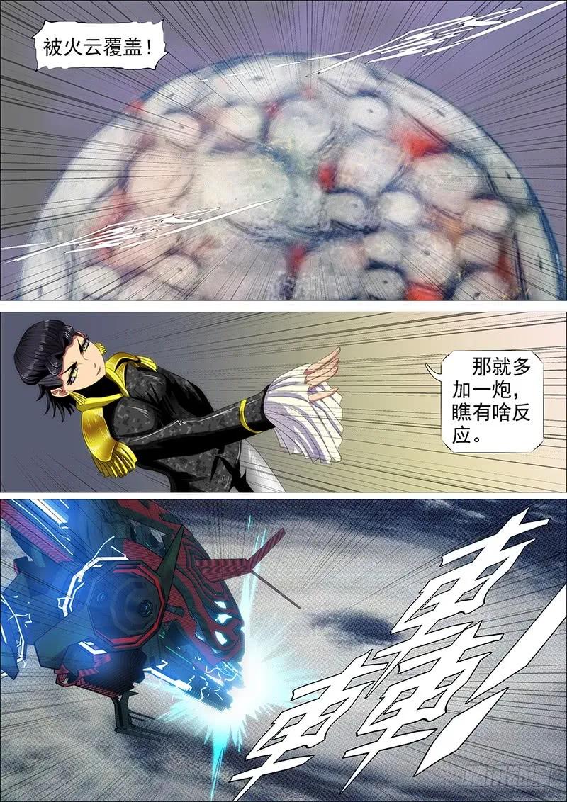 12.jpg
