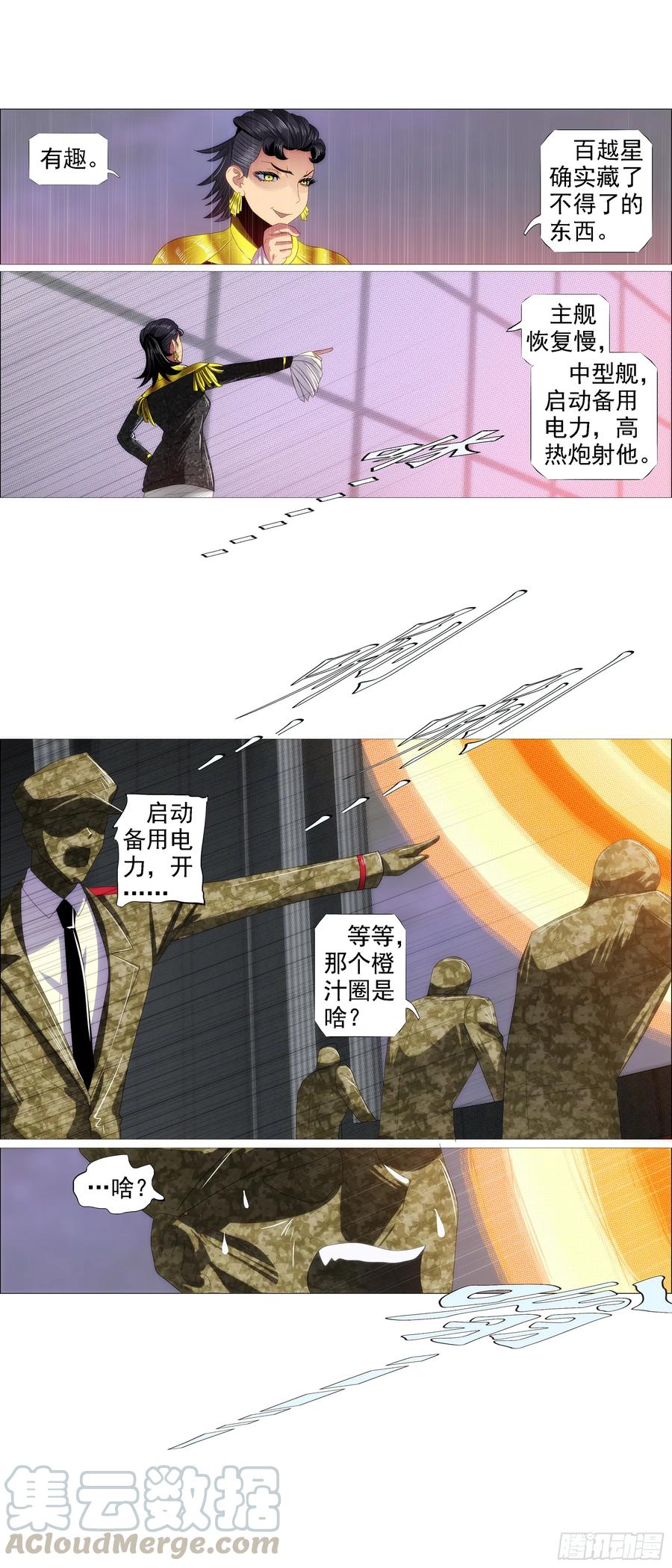 4.jpg