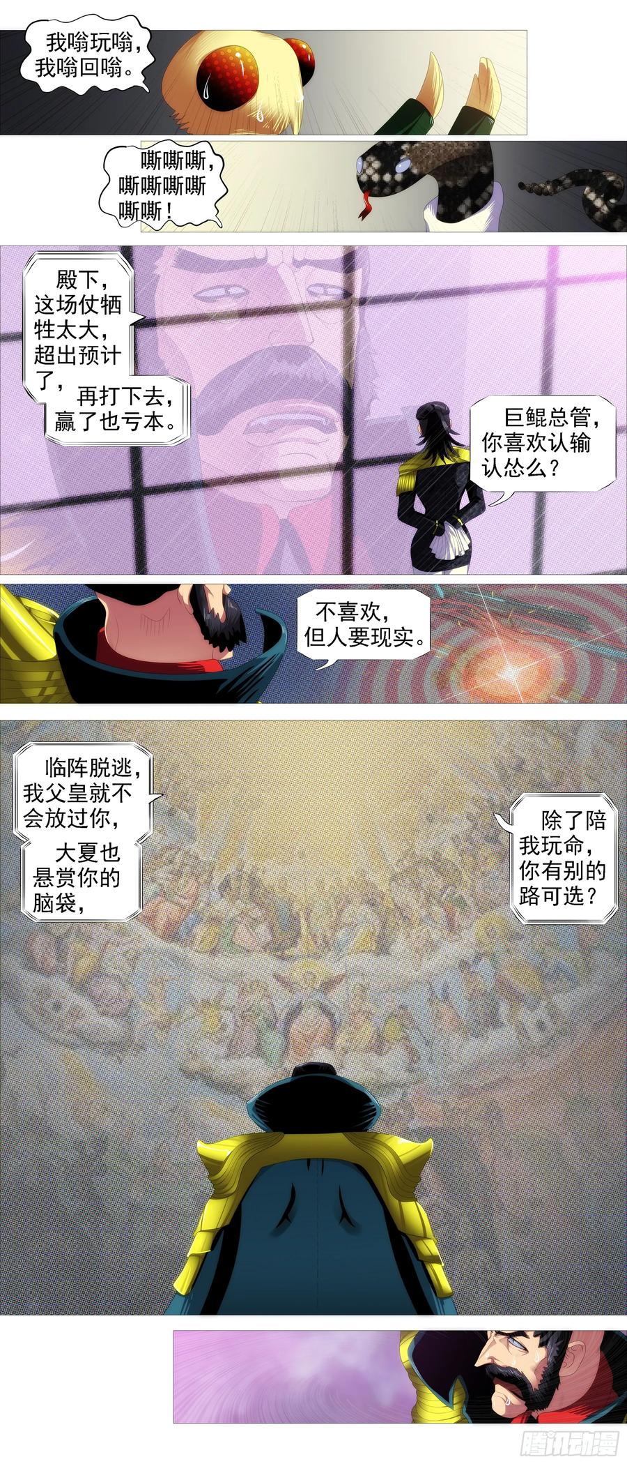 12.jpg