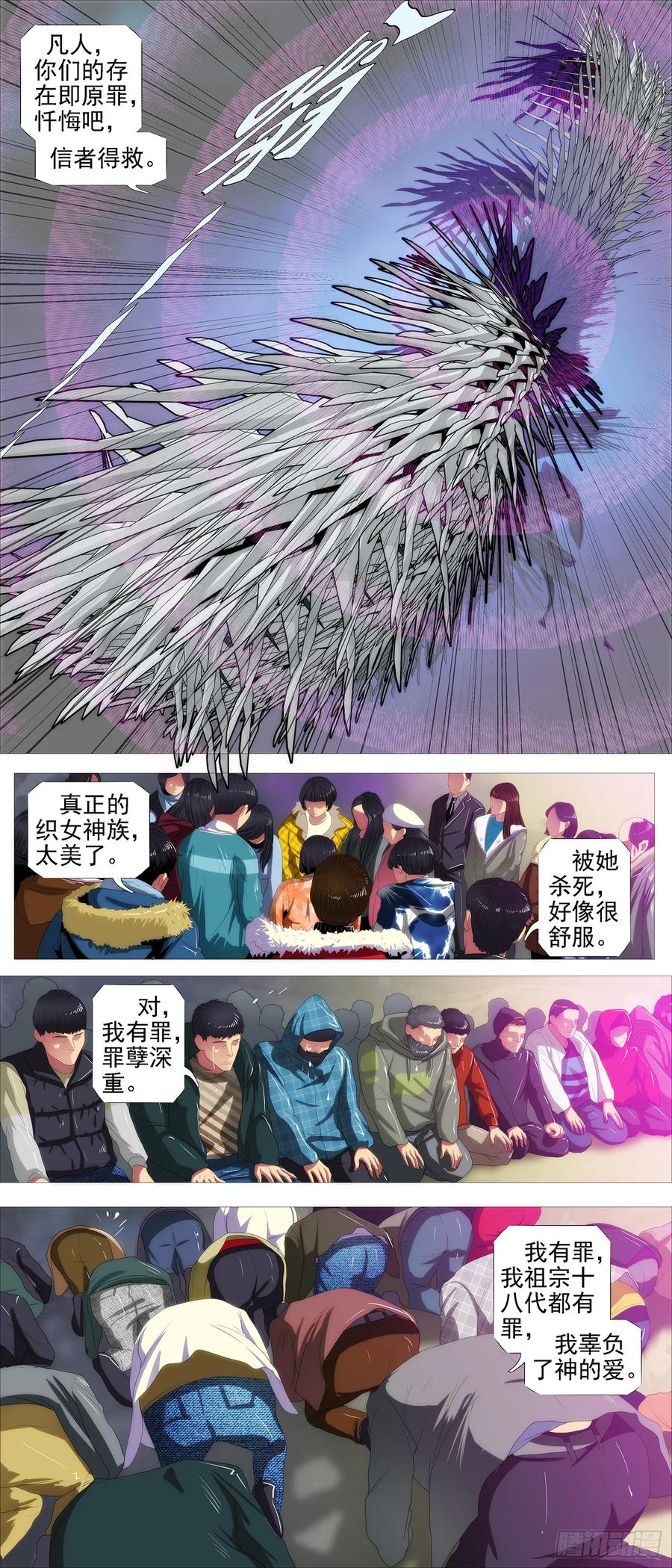 2.jpg