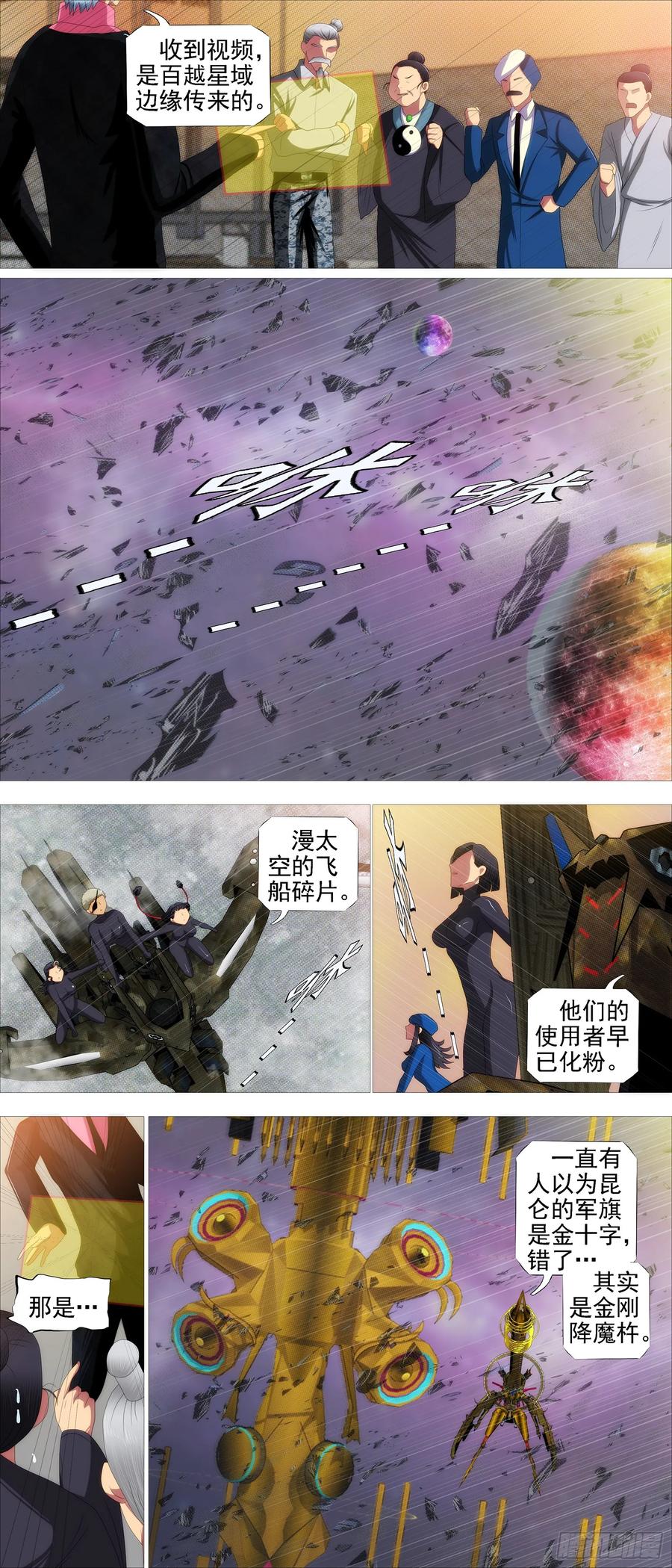 2.jpg