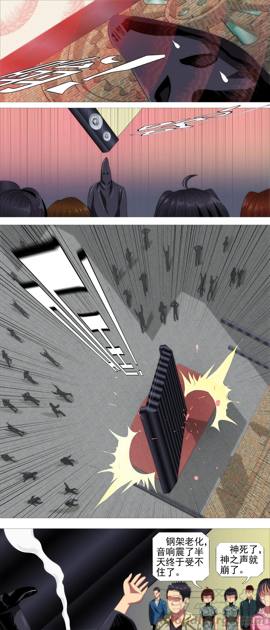9.jpg