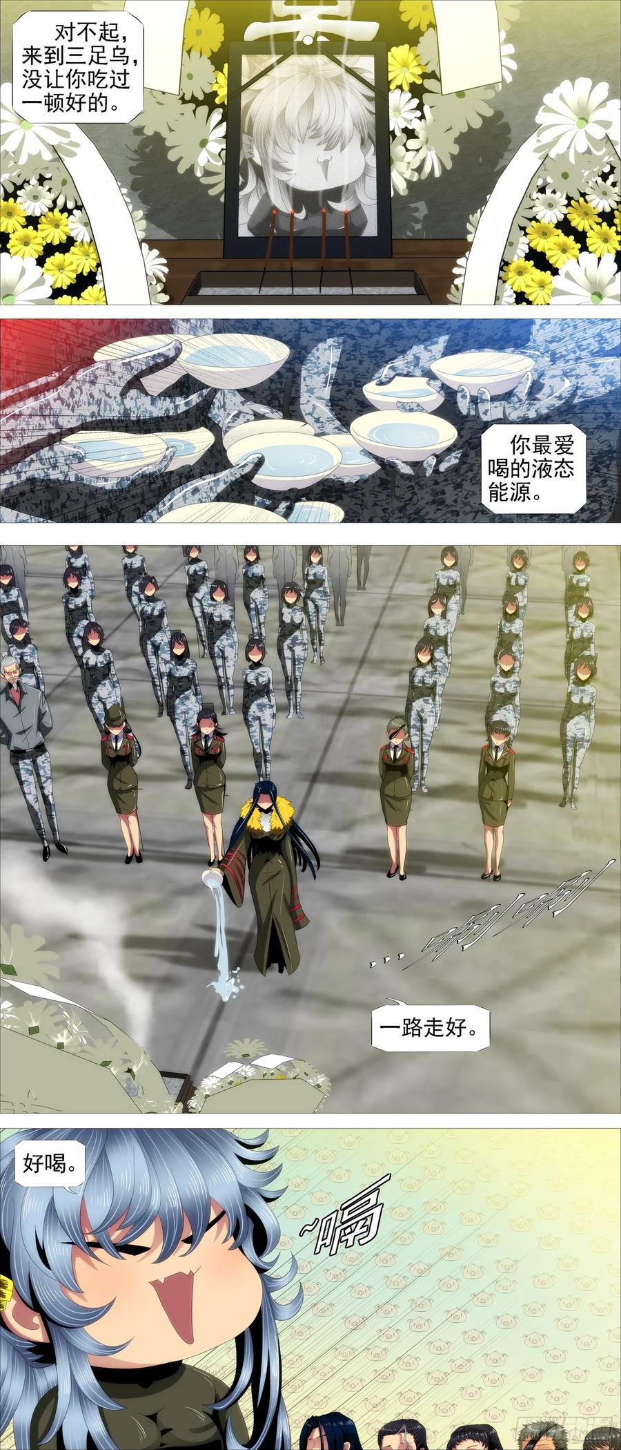 6.jpg