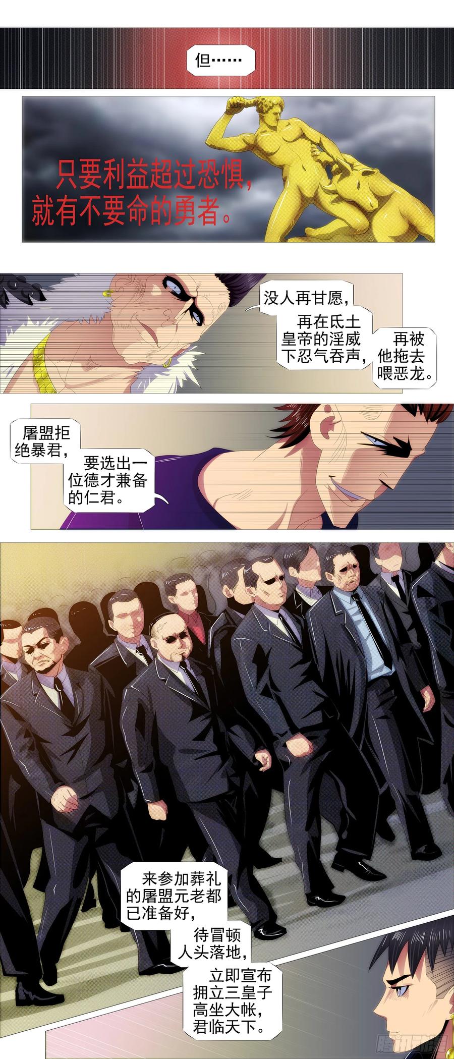 4.jpg