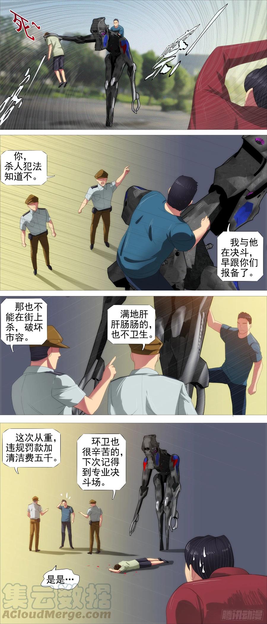 3.jpg