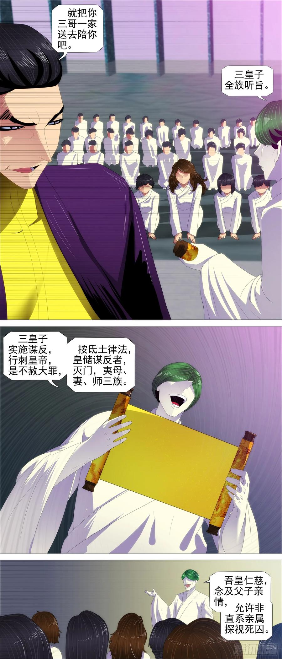 6.jpg