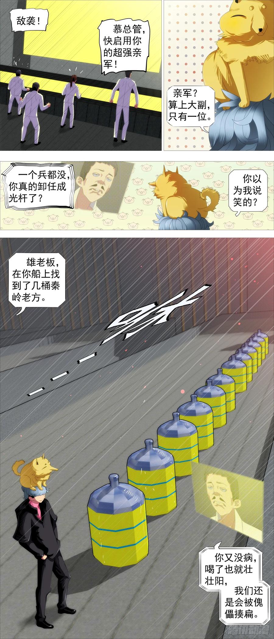 10.jpg