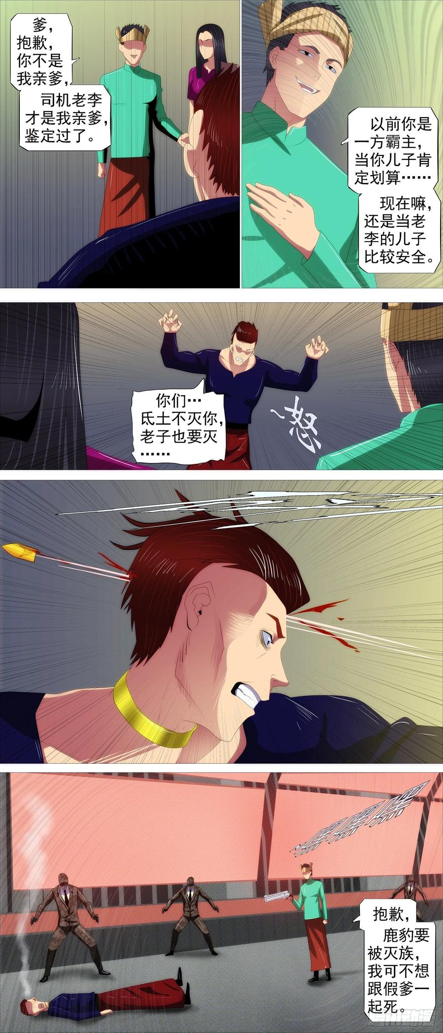 10.jpg