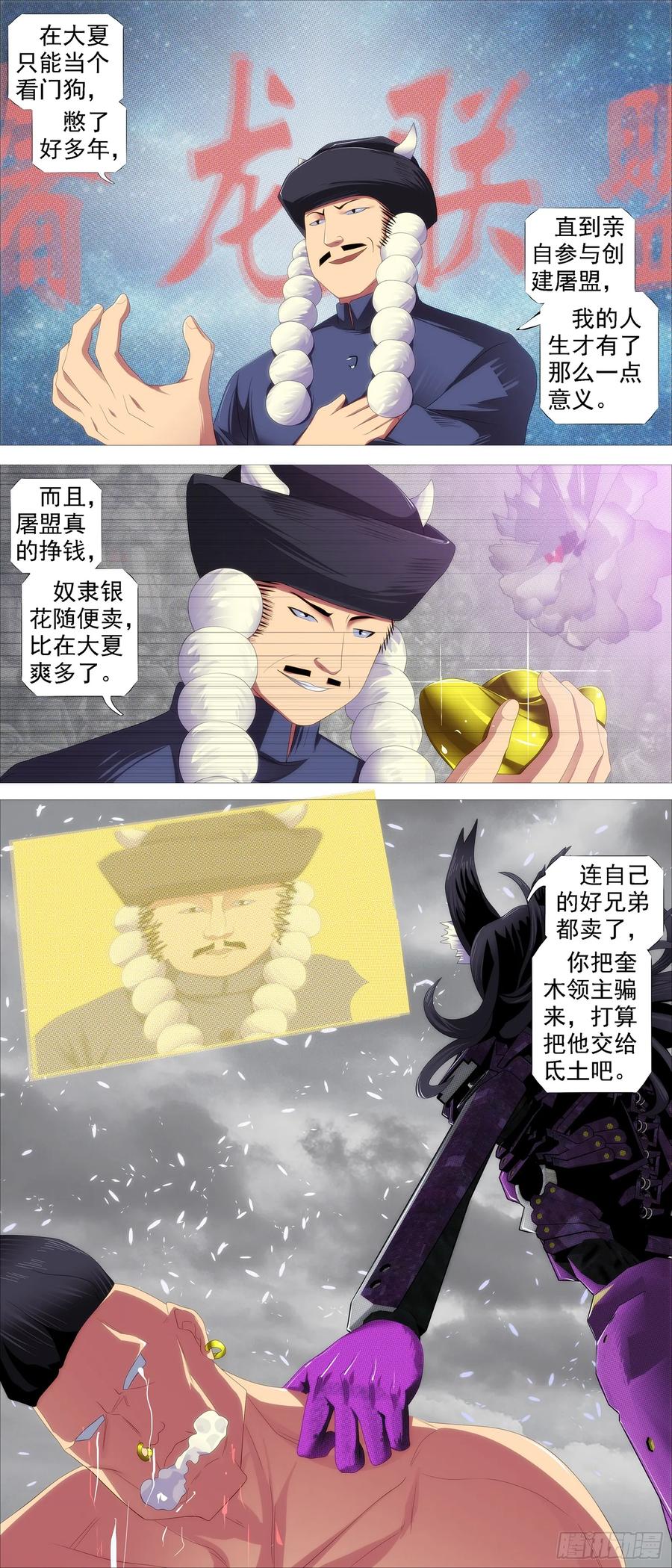8.jpg