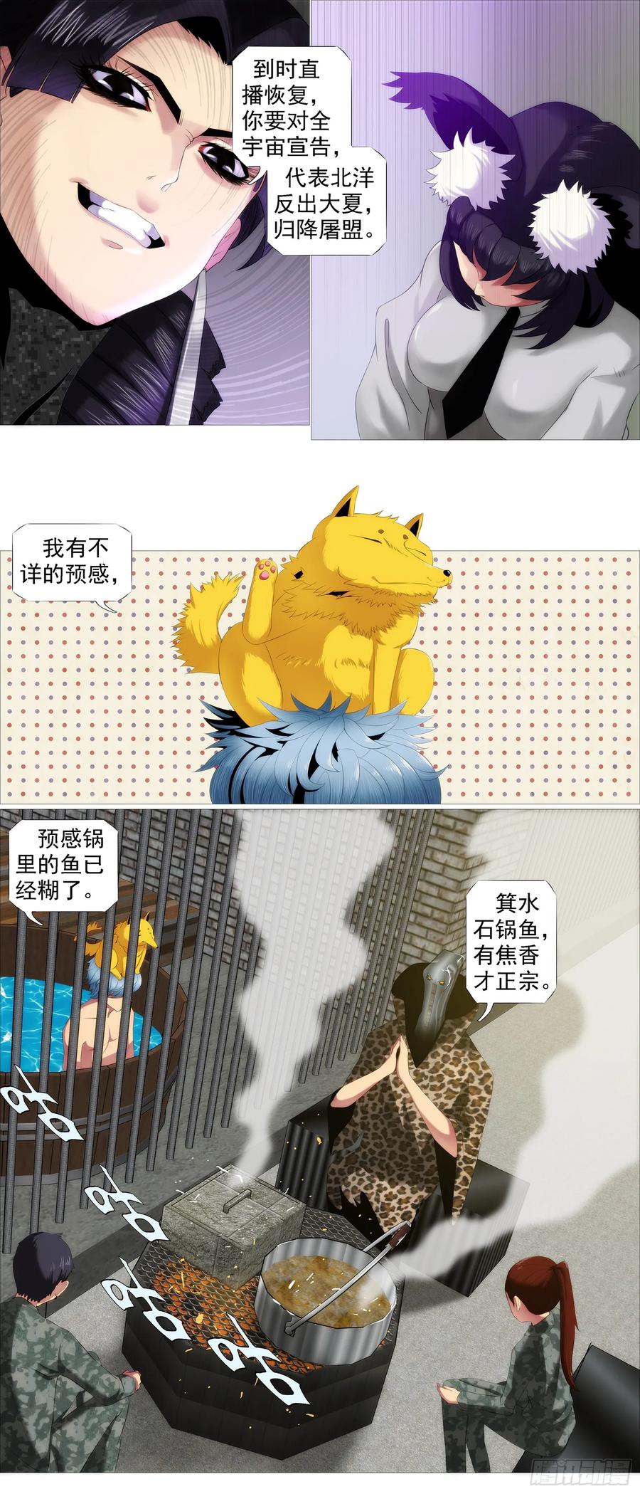 4.jpg