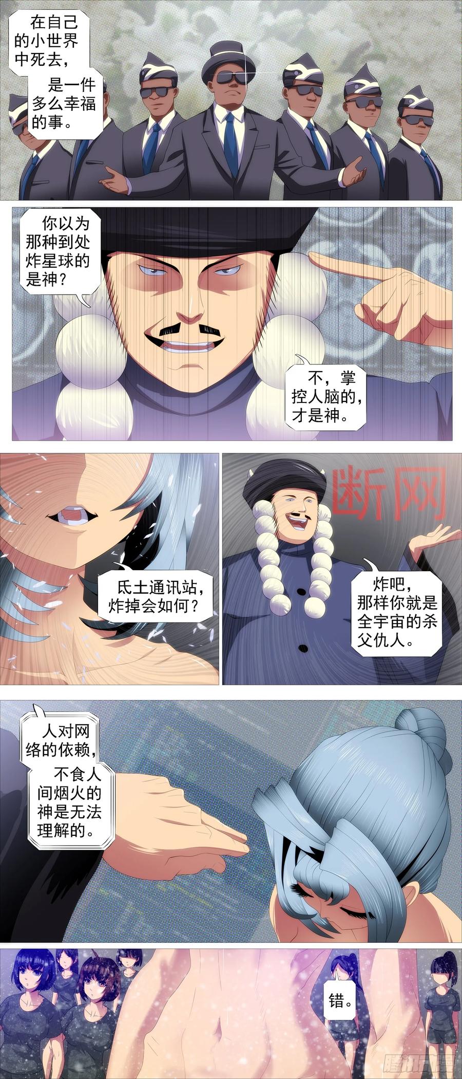 8.jpg