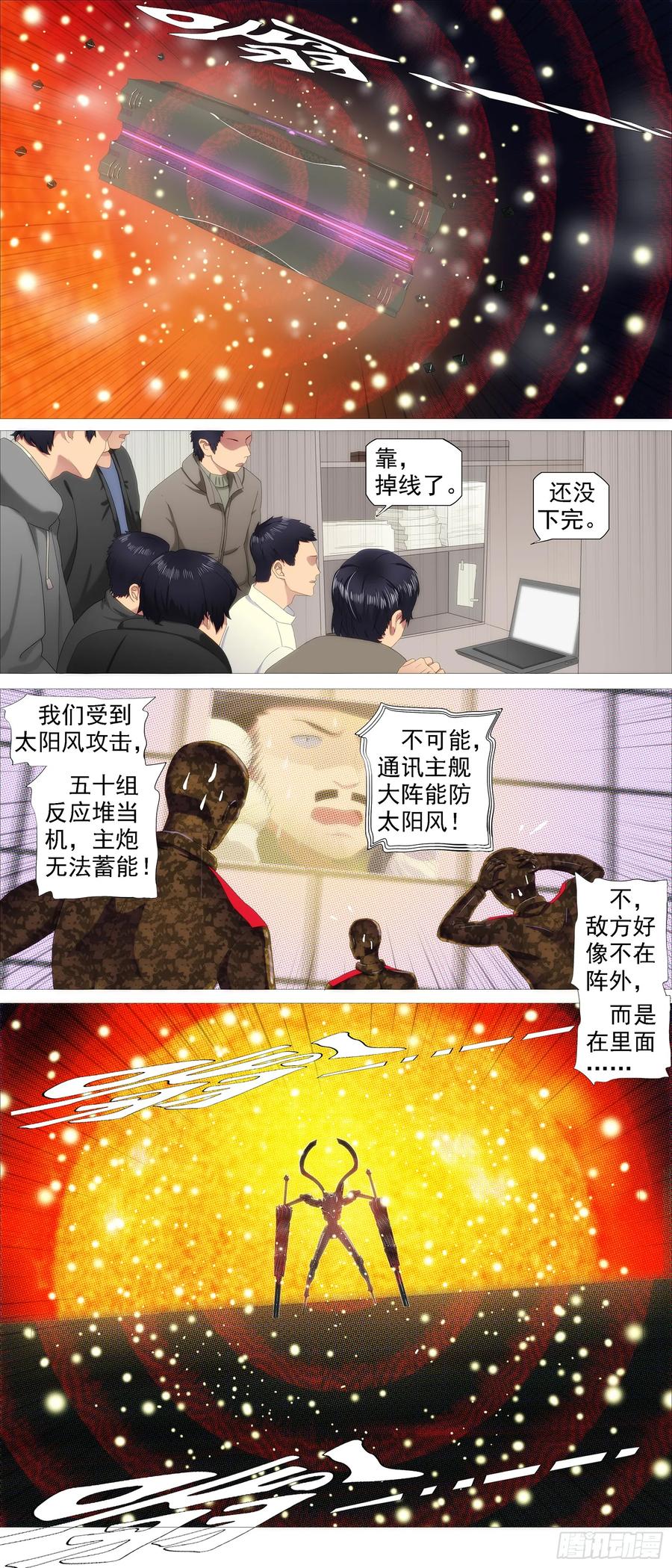10.jpg