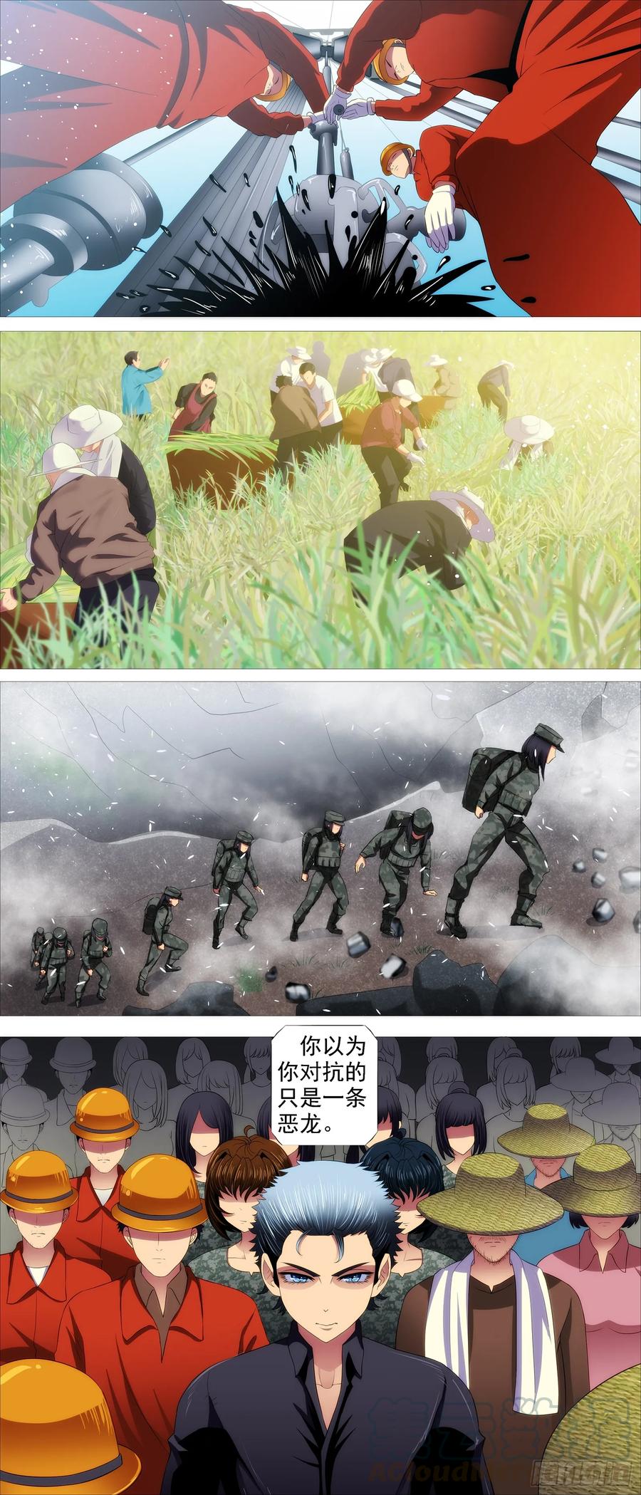9.jpg