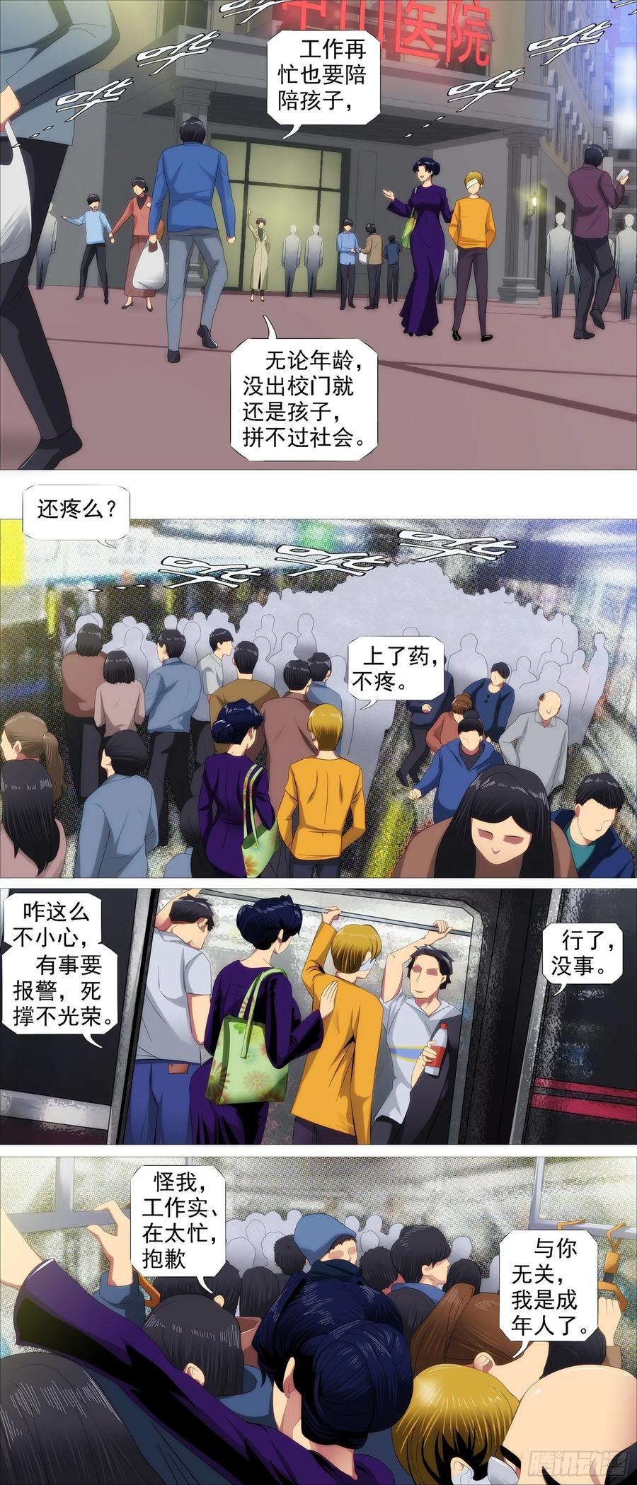 8.jpg