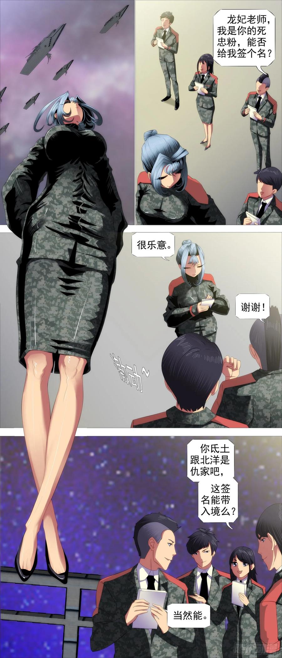 4.jpg