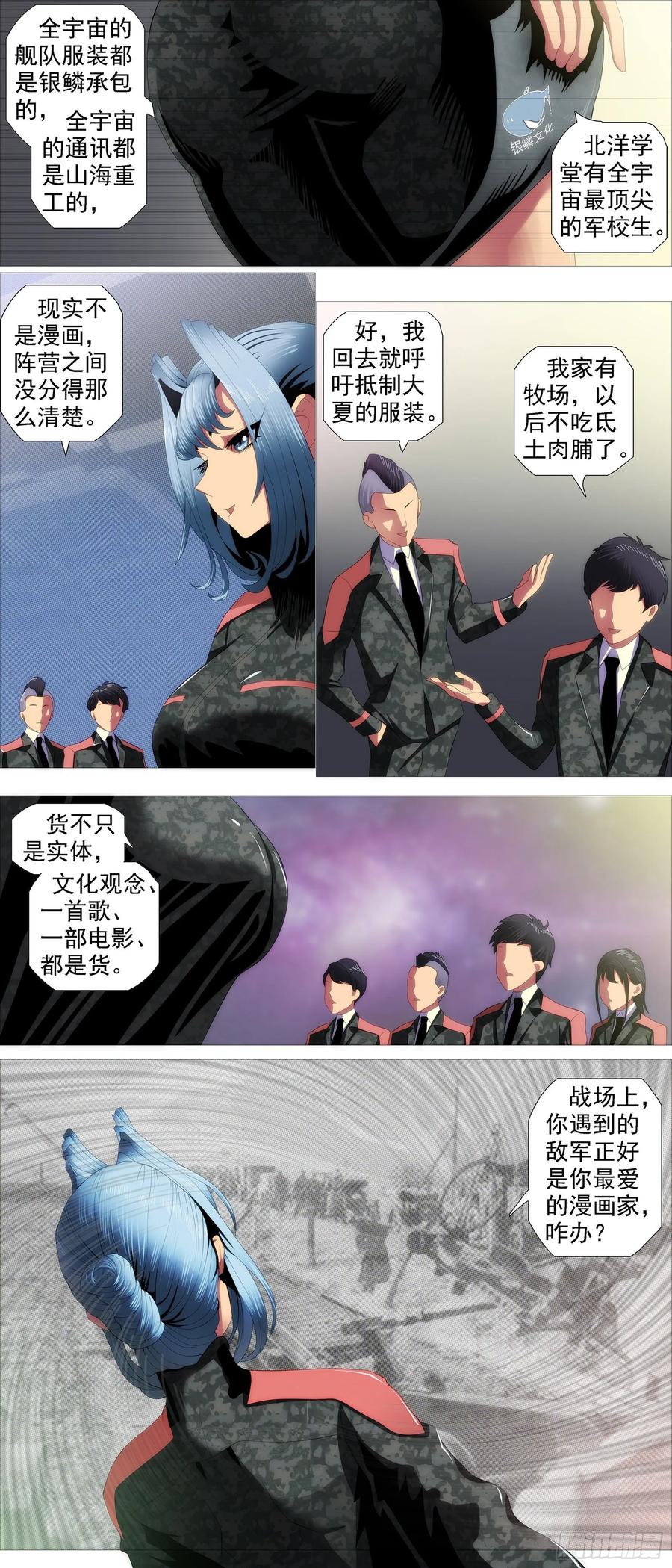 6.jpg