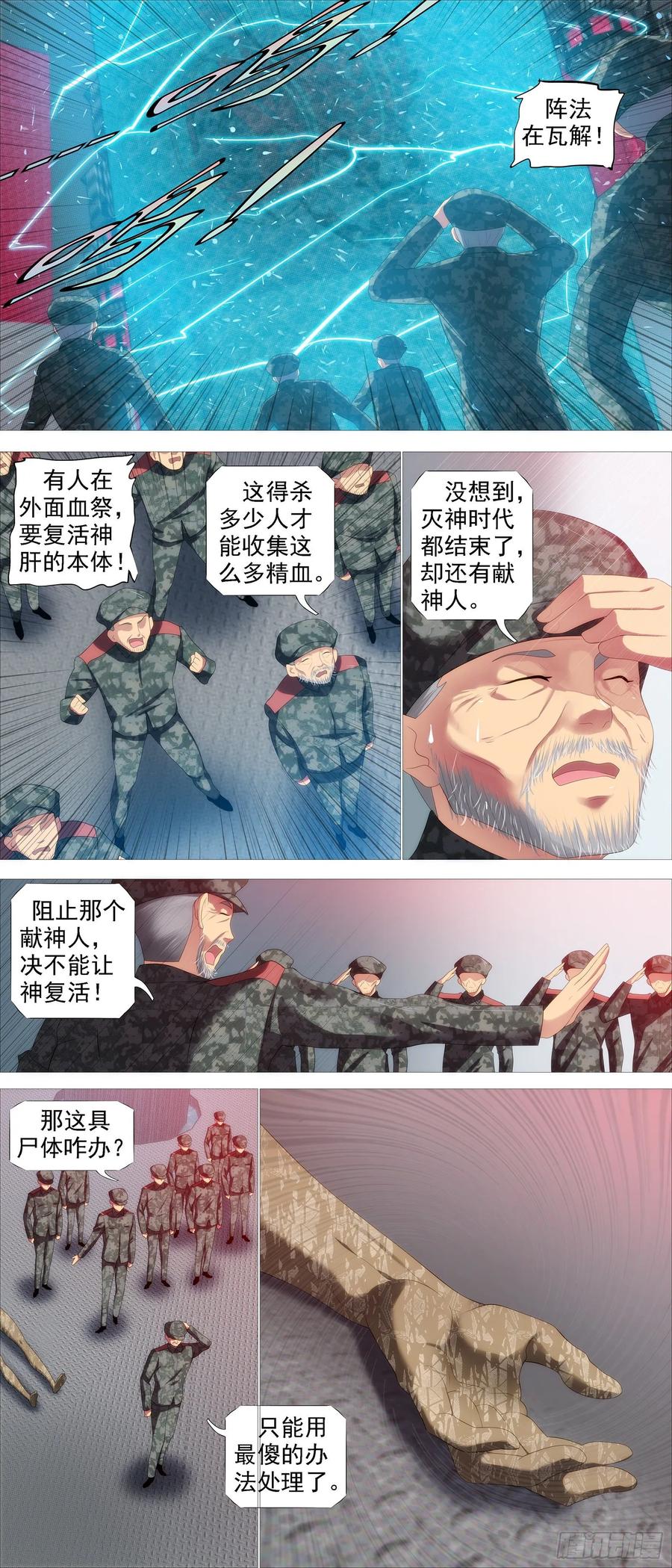 10.jpg