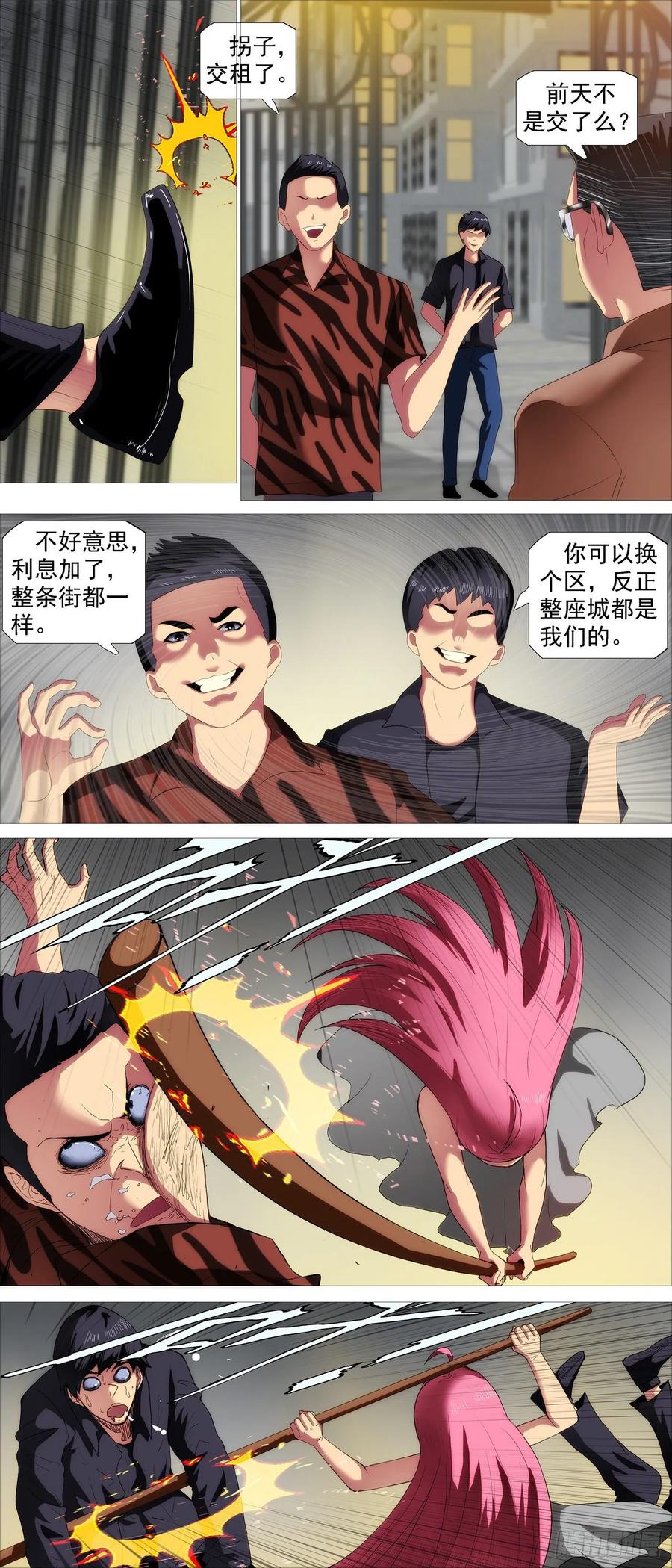 2.jpg