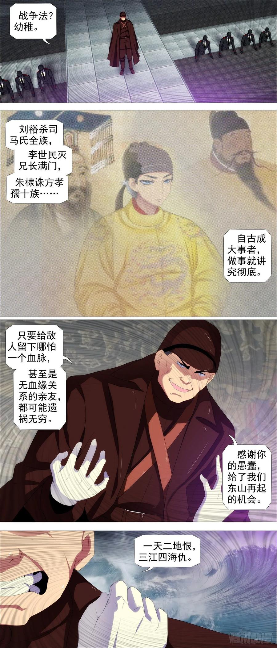 3.jpg