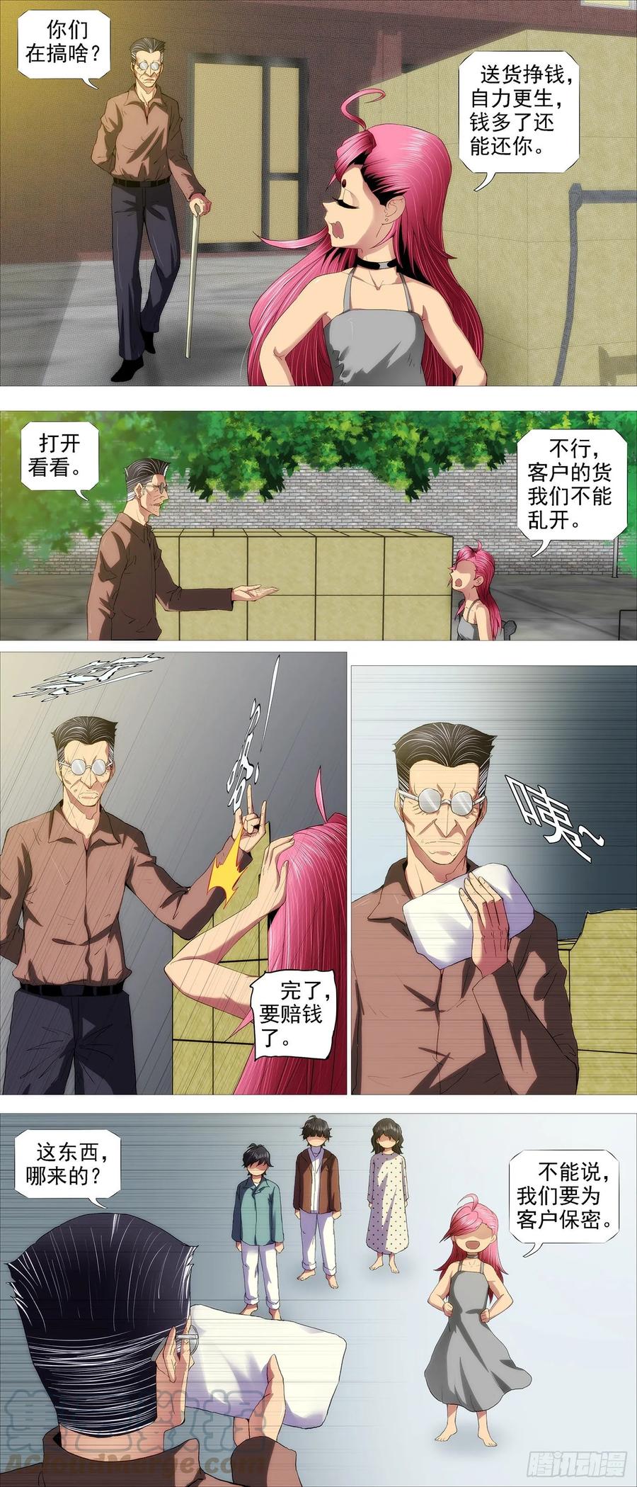 10.jpg