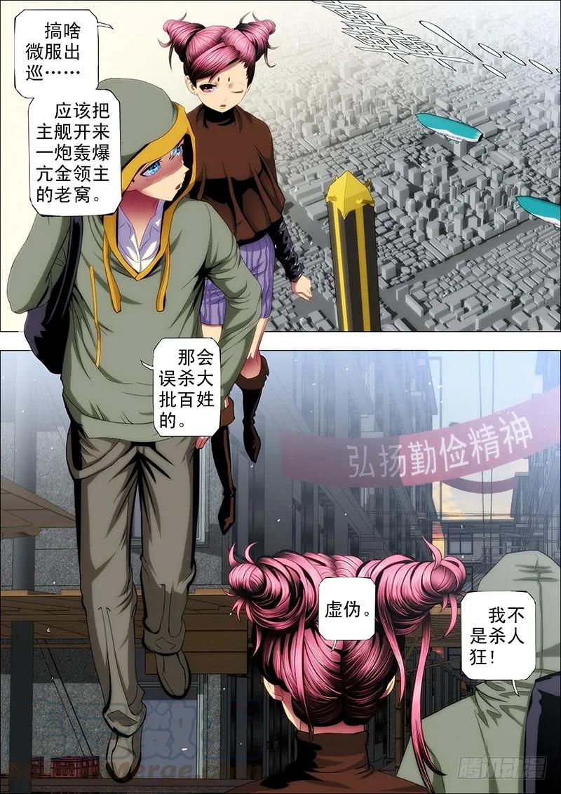 9.jpg
