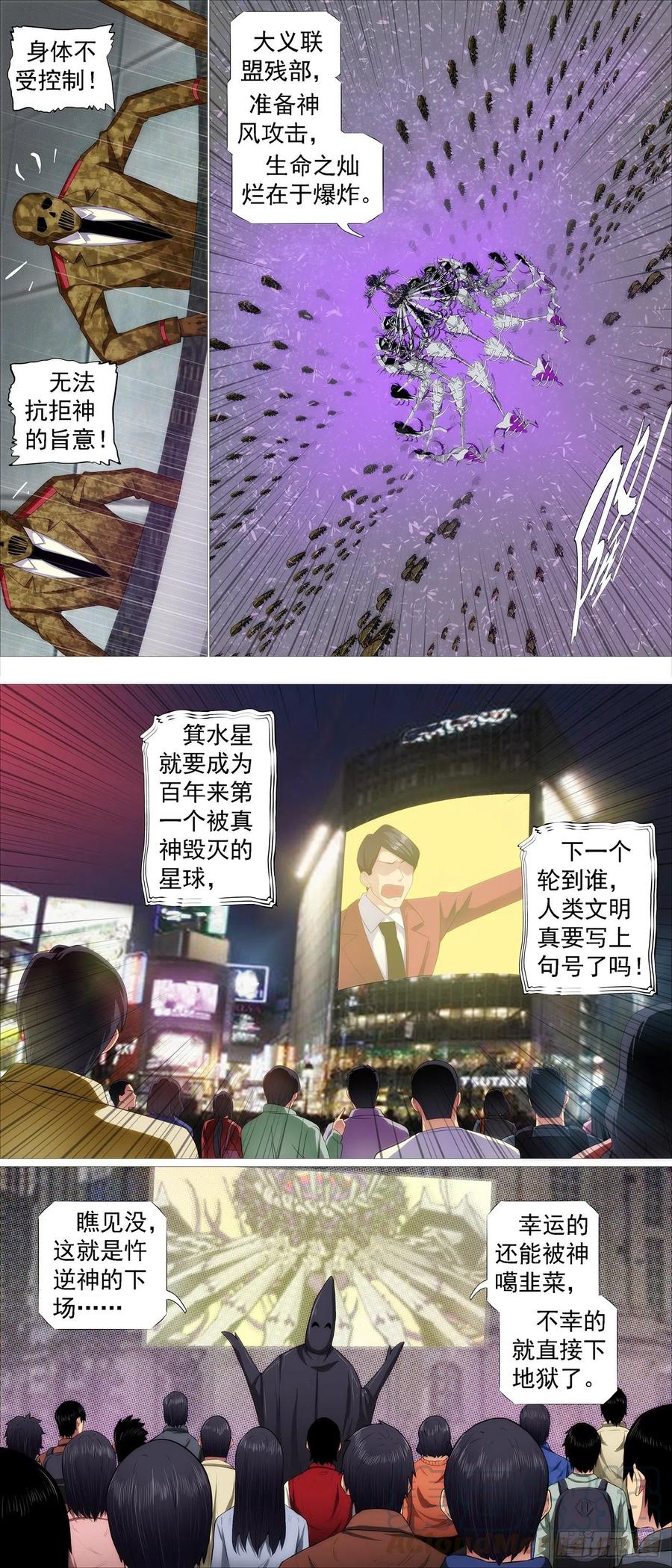 7.jpg