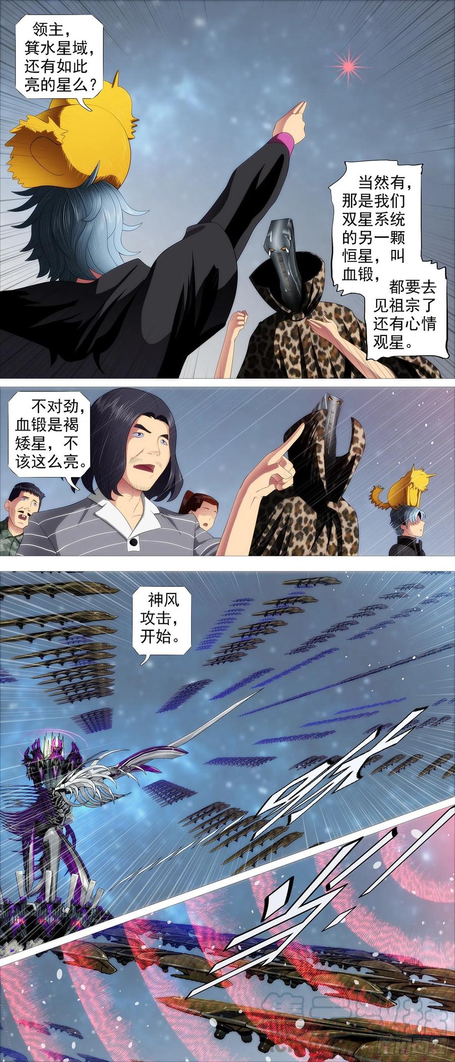 9.jpg