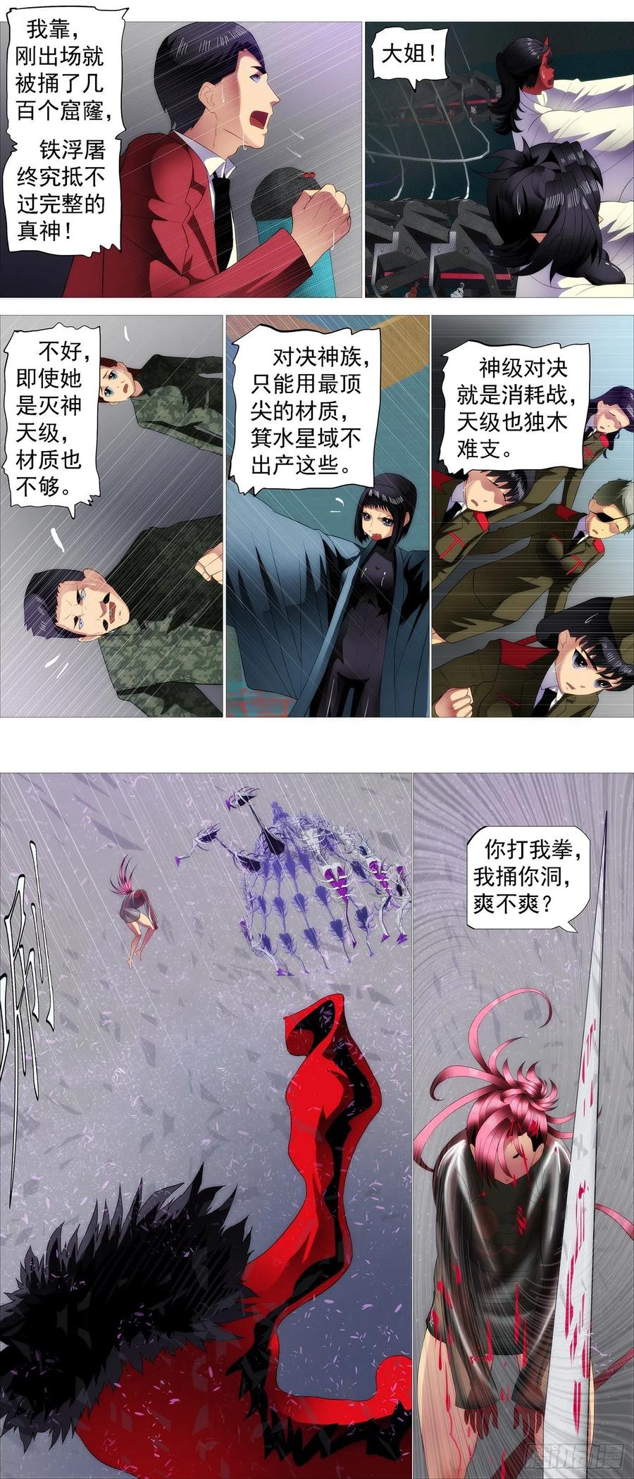 4.jpg