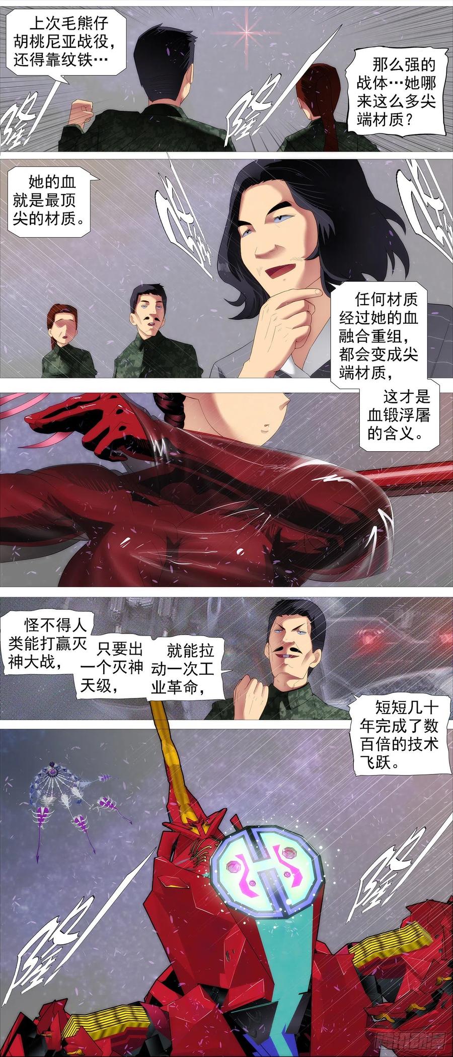 10.jpg
