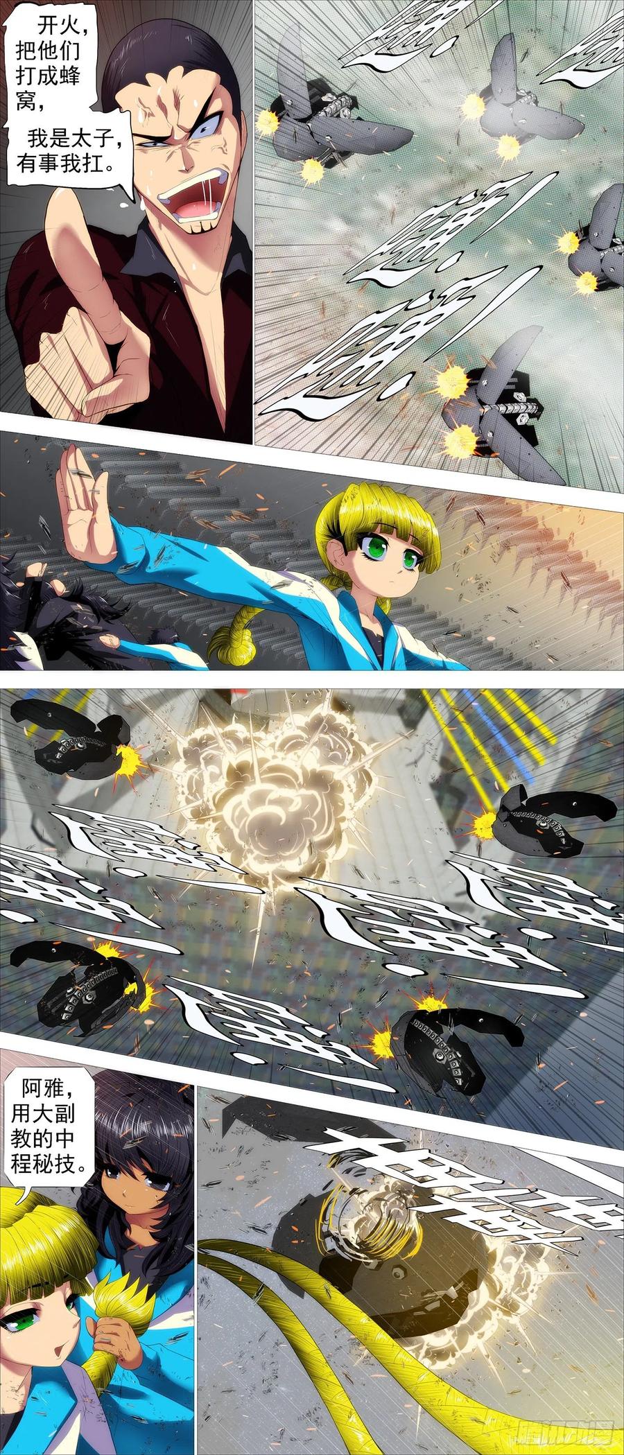 10.jpg