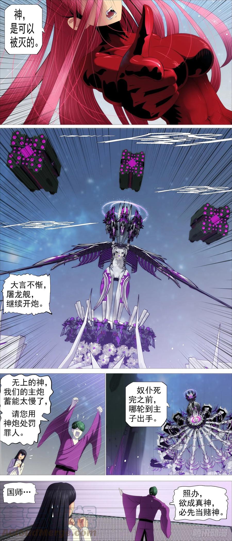 3.jpg