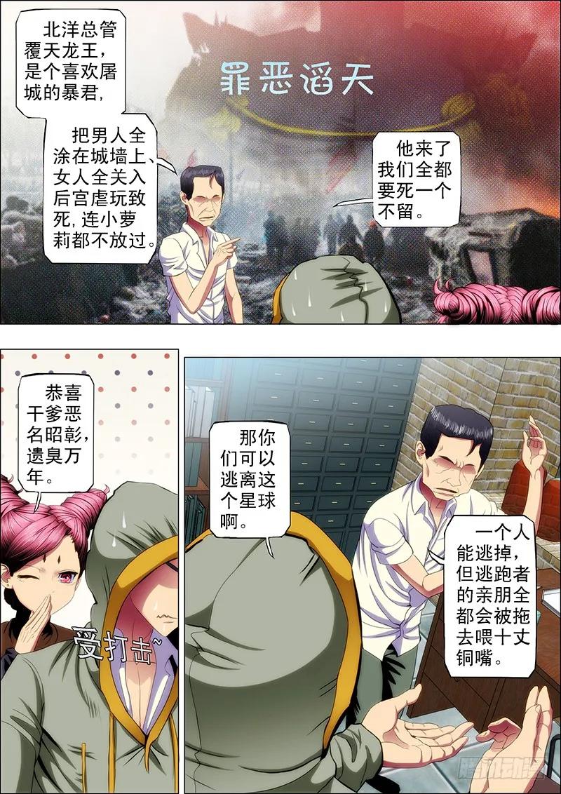 8.jpg