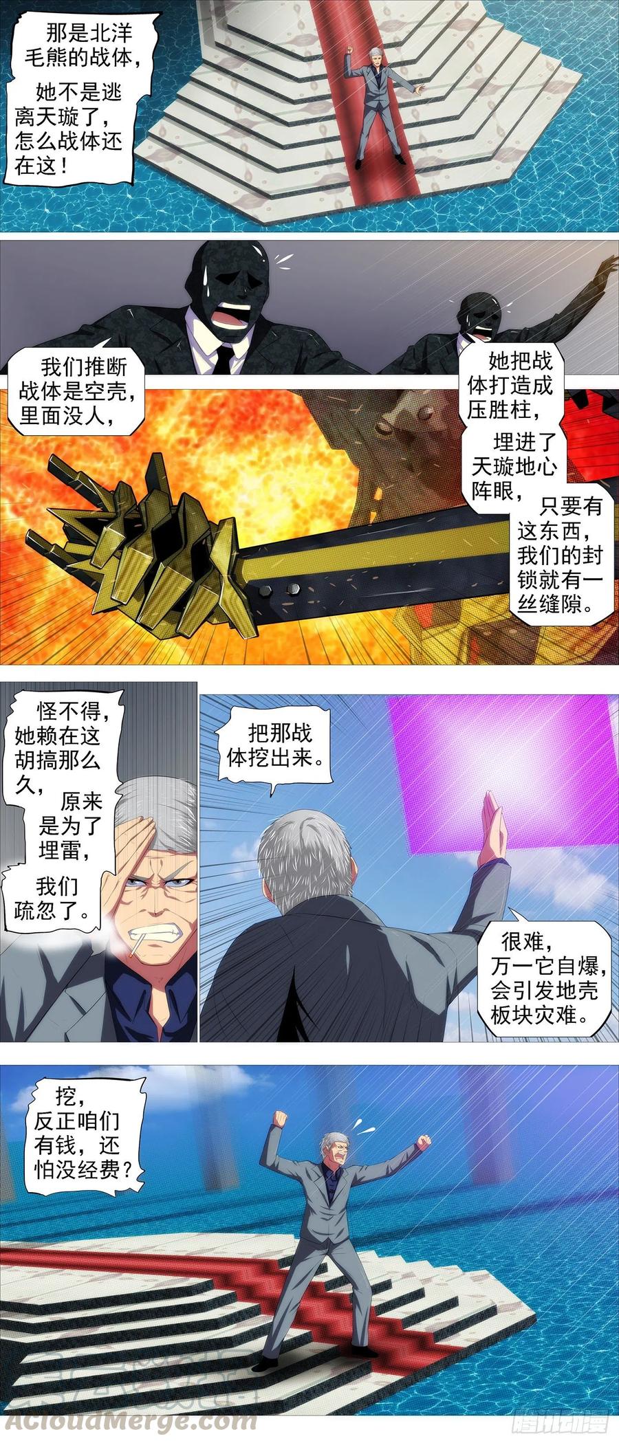 5.jpg