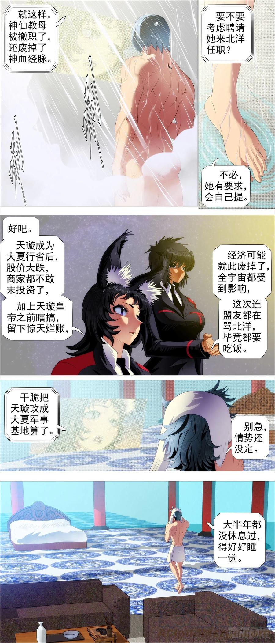 9.jpg