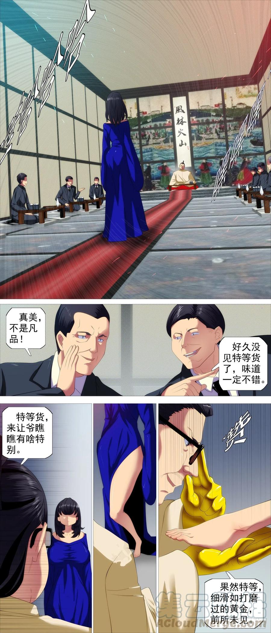 7.jpg