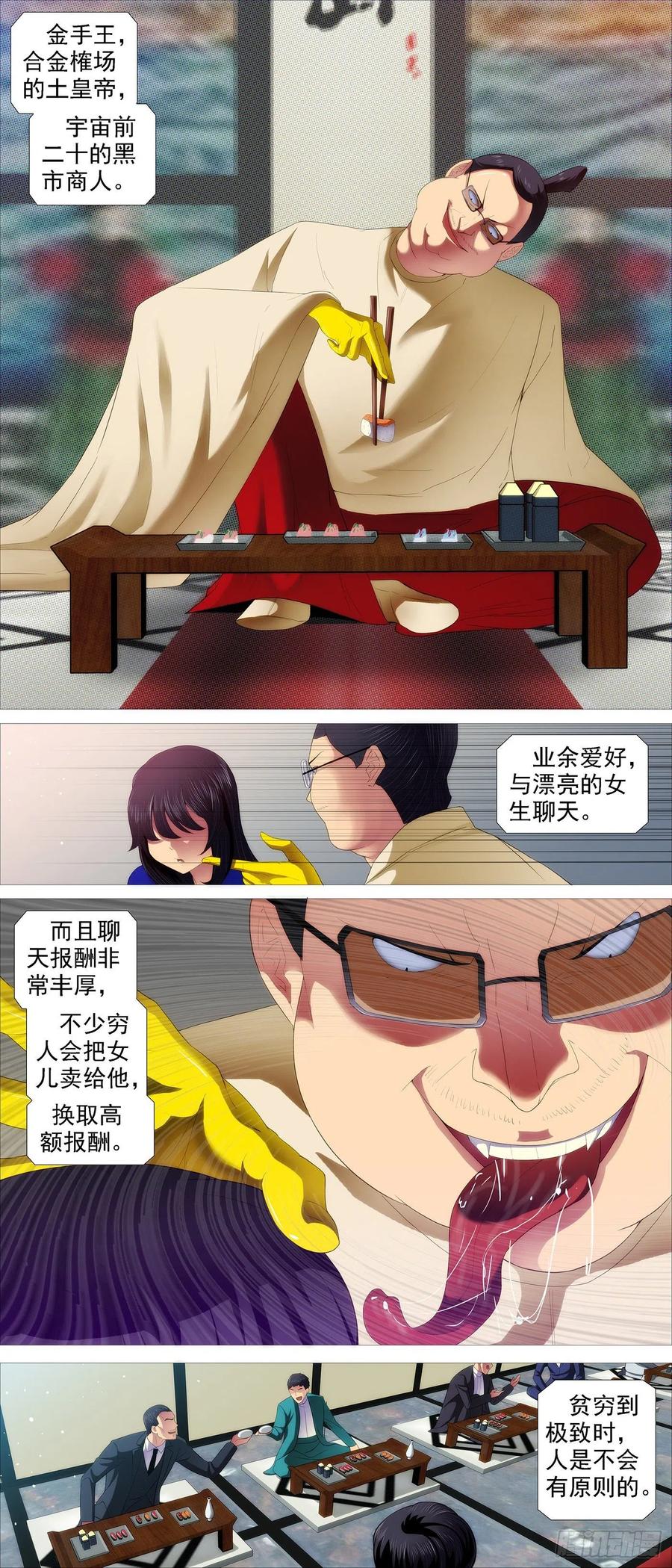 6.jpg