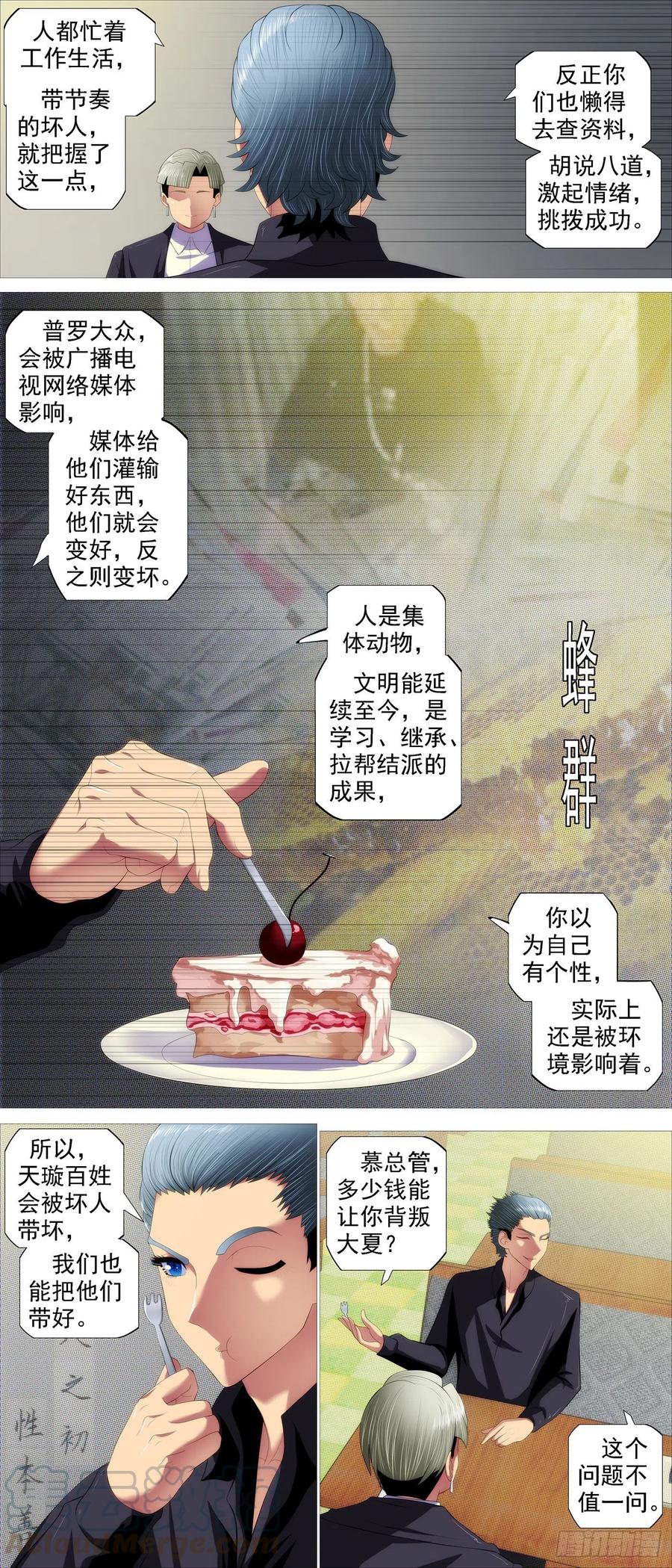 9.jpg