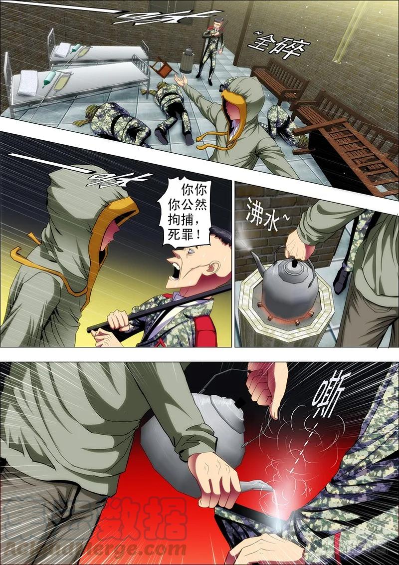 11.jpg