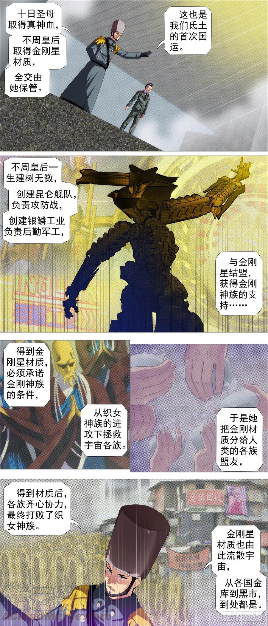 4.jpg