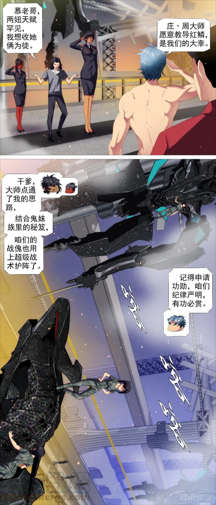 6.jpg