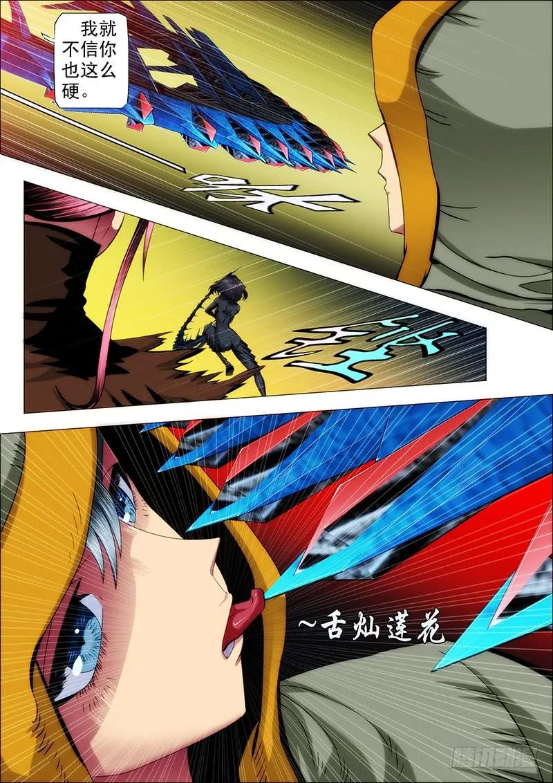 8.jpg