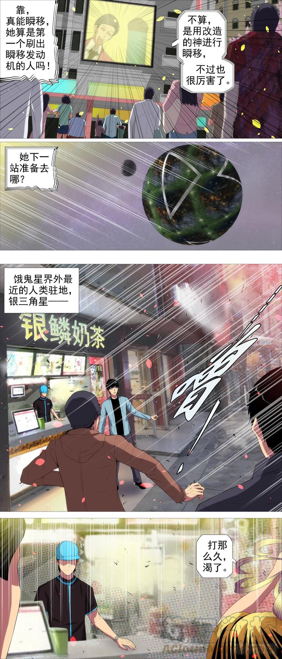 9.jpg
