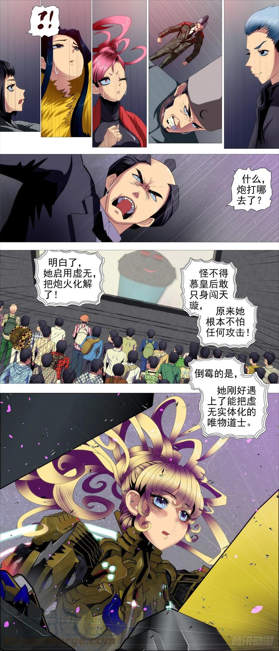 11.jpg