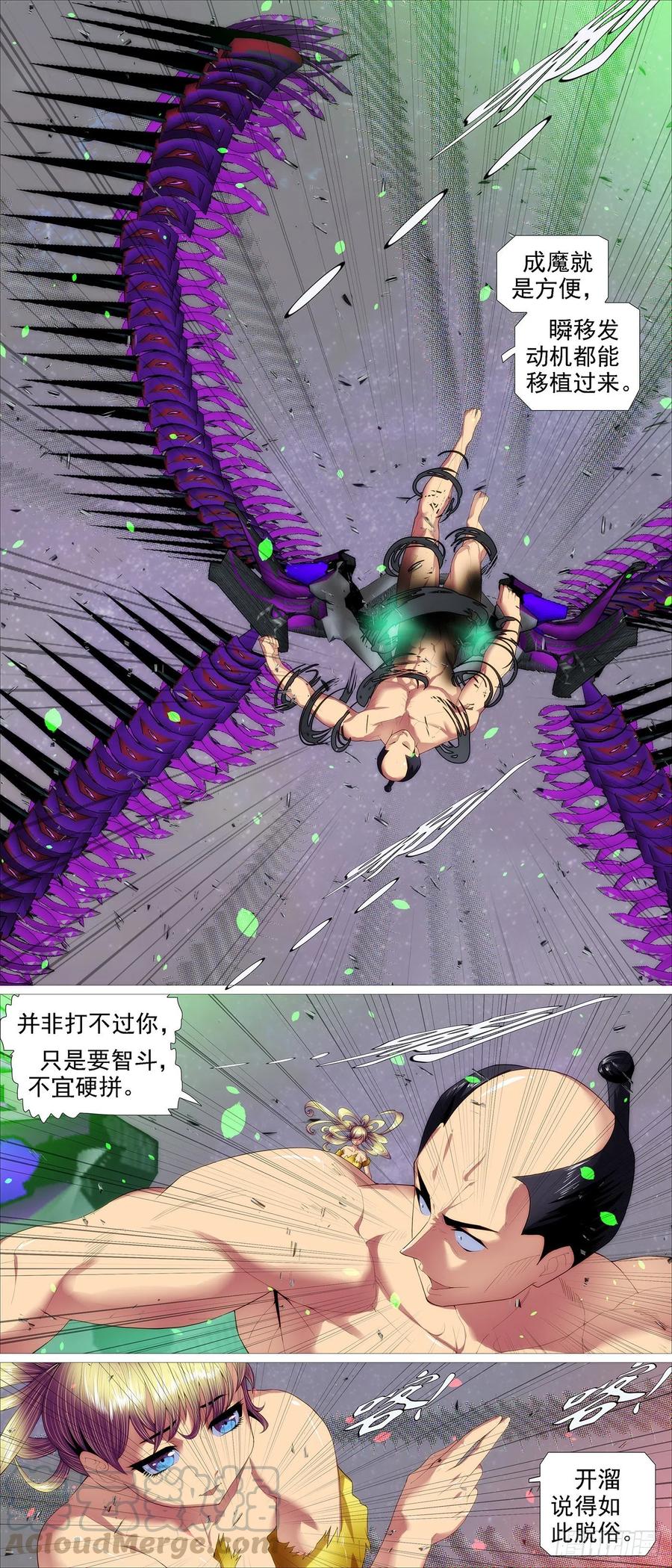 3.jpg