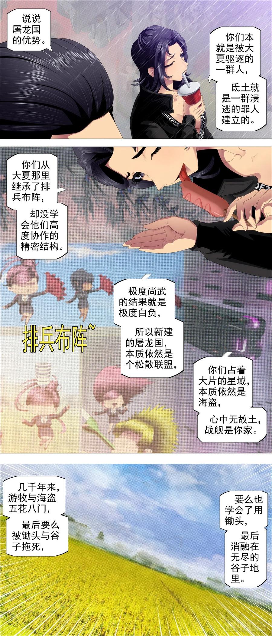 10.jpg
