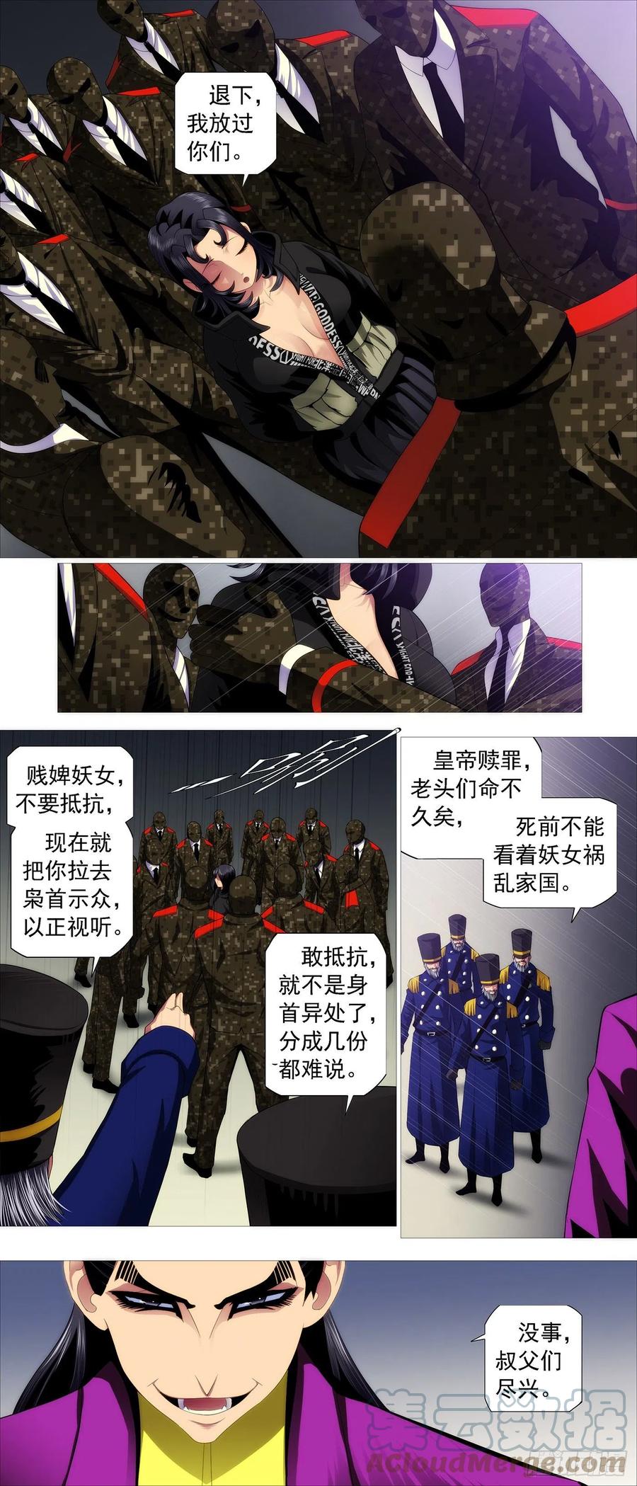 2.jpg