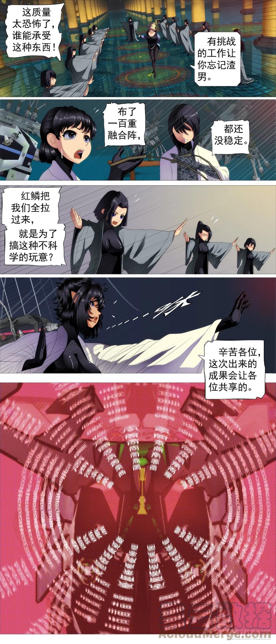 6.jpg