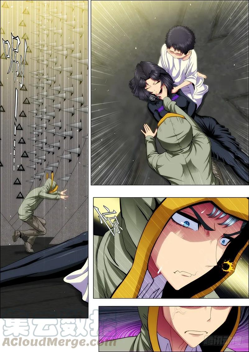9.jpg