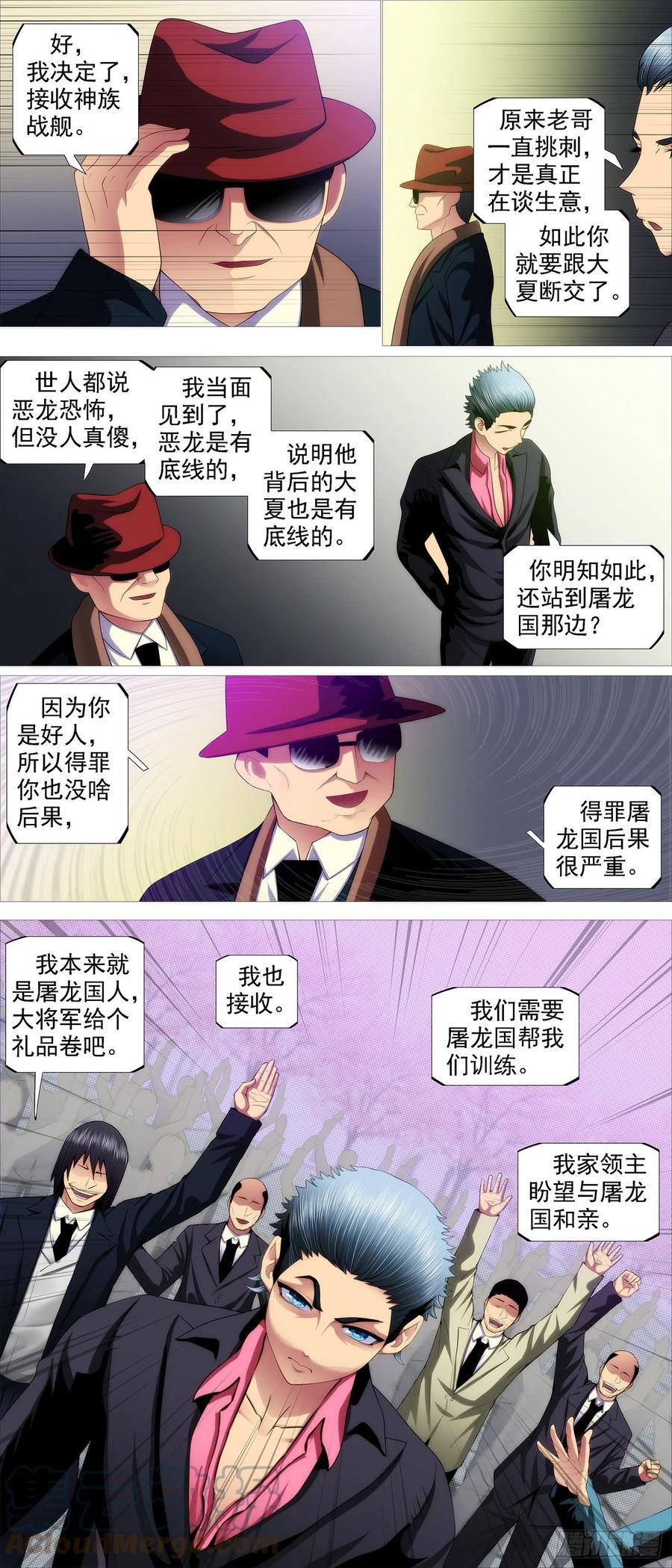 10.jpg