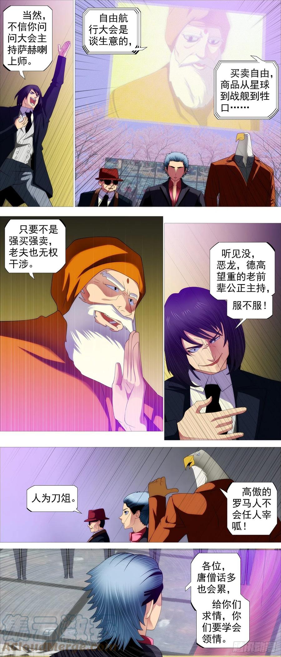 10.jpg